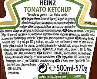 Heinz Ketchup 570g