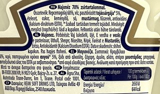 Heinz Μαγιονέζα 395g