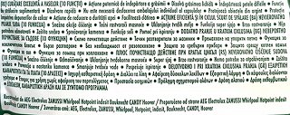 Heinz Μαγιονέζα 395g