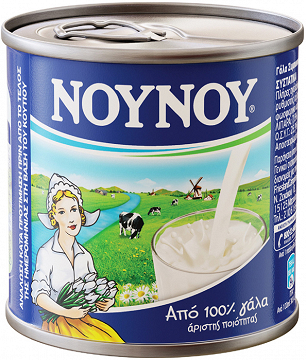Νουνού 170g