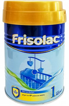 Νουνού Frisolac 1 400g
