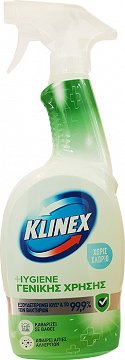 Klinex Hygiene General Cleaning Spray 750ml