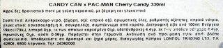 Candy Can Pac-Man Cherry Candy 330ml