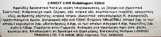 Candy Can Bubble Gum 330ml