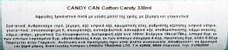 Candy Can Cotton Candy 330ml