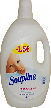 Soupline Υποαλλεργικό Μαλακτικό Ρούχων 4L -1.50€