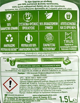 Ajax Ultra Lemon General Cleaning Liquid 1,5L
