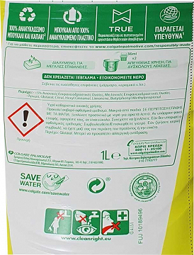 Ajax White Tornado Lemon Cleaning Liquid 1L
