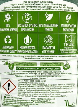 Ajax Gardenia & Coconut General Cleaning Liquid 1L