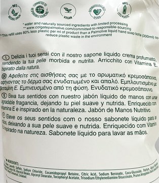 Palmolive Almond Milk Liquid Hand Soap Refill 900ml