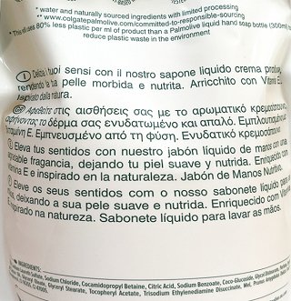 Palmolive Γάλα & Μέλι Κρεμοσάπουνo Ανταλλακτικό 900ml