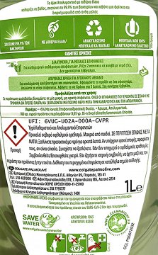 Ajax Disinfectant General Cleaning Liquid With Essential Oils 1L