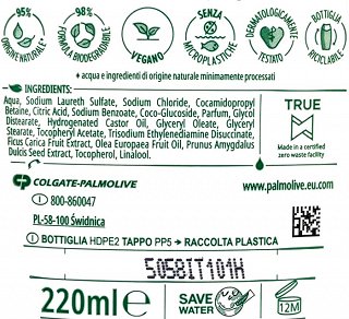 Palmolive Naturals Olive & Milk Shower Cream 220ml