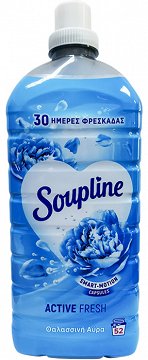 Soupline Active Fresh Θαλασσινή Αύρα Συμπυκνωμένο Μαλακτικό 1,2L