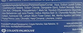 Palmolive Anti Dandruff Σαμπουάν Με Μέντα 350ml