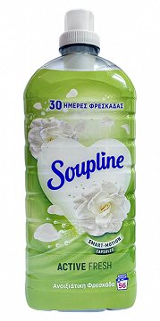 Soupline Active Fresh Spring Freshness Fabric Softener 1,25L