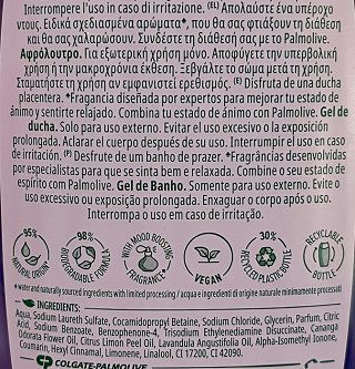 Palmolive Aroma Essence Ultimate Relax Shower Gel 650ml