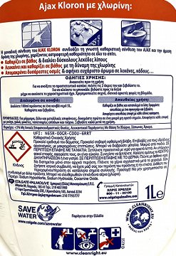 Ajax Kloron Fresh With Chlorine 1L