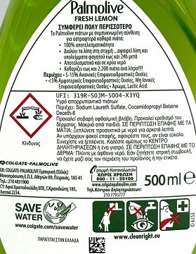 Palmolive Ultra Fresh Lemon Dish Liquid 500ml