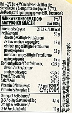 Pro Activ Gourmet Margarine 225g