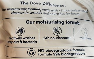 Dove Care & Protect Deep Cleansing Hand Wash 500ml