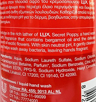 Lux Secret Poppy Κρεμοσάπουνο 380ml
