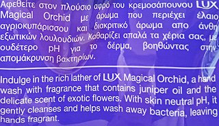 Lux Magical Orchid Κρεμοσάπουνο Ανταλλακτικό 750ml