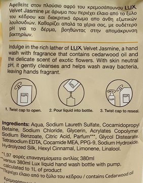 Lux Velvet Jasmine Hand Wash Refil 750ml