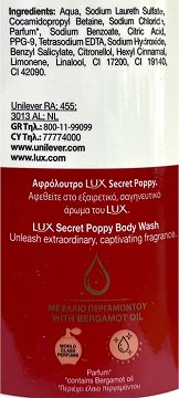 Lux Secret Poppy Body Wash 600ml
