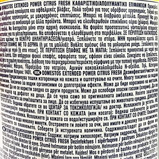 Domestos Citrus Fresh Thick Bleach 750ml