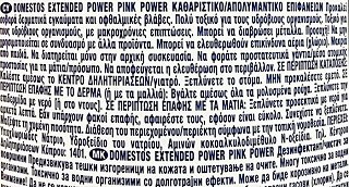 Domestos Pink Power Thick Bleach 750ml