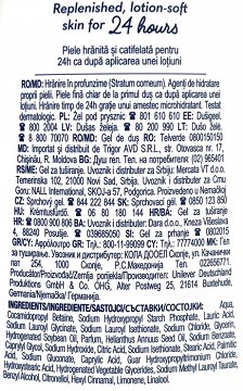 Dove Deeply Nourishing 0% Sles Shower Gel 400ml