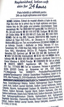 Dove Anti Stress 0% Sles Shower Gel 400ml