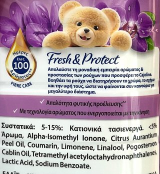 Cajoline Fresh & Protect Blueberry & Purple Orchid Concentrate Fabric Softener 1096ml