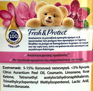 Cajoline Fresh & Protect Άγρια Ορχιδέα & Σανδαλόξυλο Συμπυκνωμένο Μαλακτικό 1725ml