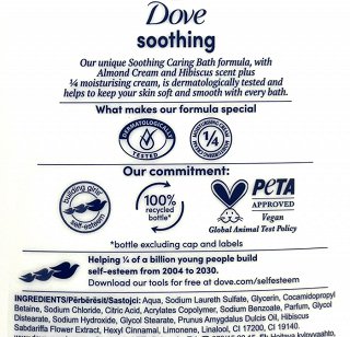 Dove Soothing Caring Bath Almond & Hibiscus Shower Cream 720ml