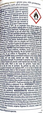 Dove Fresh Care Spray 150ml