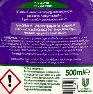 Cif Cleanboost Power & Shine Spray Multipurpose Use 500ml