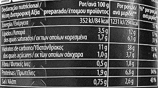 Knorr Asia Noodles Cup Κοτόπουλο 65g