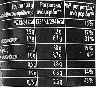Knorr Asia Noodles Cup Κοτόπουλο 65g