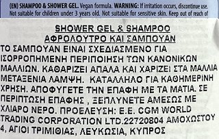 Sence Disney Frozen 2 In 1 Shampoo & Shower Gel 210ml
