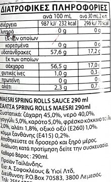 Maesri Spring Rolls Sauce 290ml