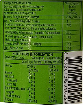 Yumyum Instant Noodles Cup Vegetable Flavour 70g