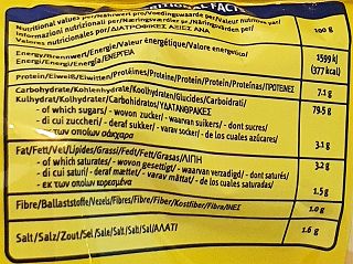 Rice Cracks Minis Σνακ Ρυζιού Αλάτι 35g