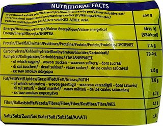 Rice Cracks Minis Σνακ Ρυζιού Τυρί Κρεμμύδι 35g
