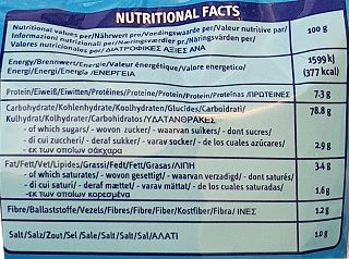 Rice Cracks Σνακ Minis Ρυζιού Πάπρικα 35g