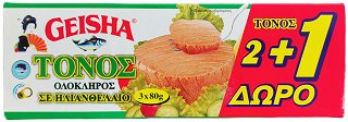 Geisha Tuna Tongol Solid In Sunflower Oil 80g 2+1 Free