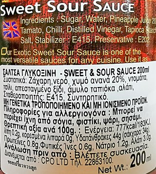 Exotic Food Sweet Sour Sauce 200ml