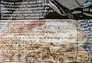 Exotic Food Instant Noodles 4Τεμ 300g