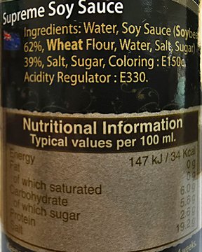 Exotic Food Supreme Soy Sauce 250ml